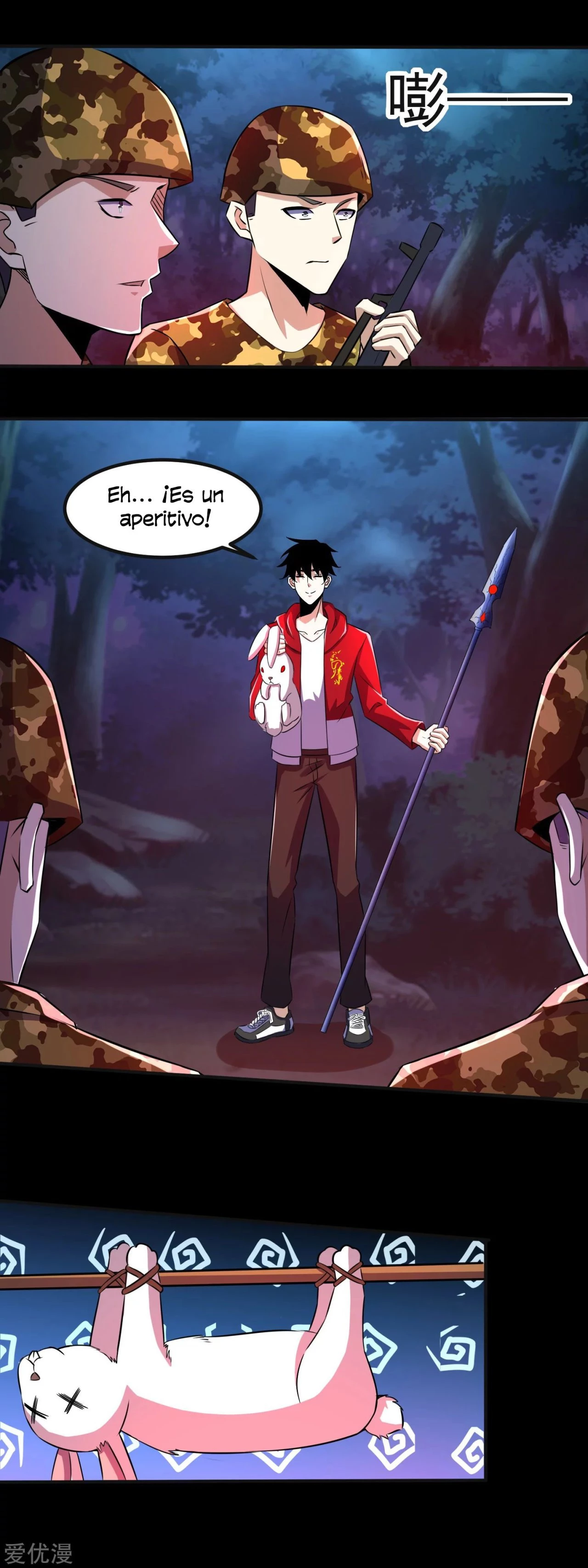 El rey del apocalipsis > Capitulo 95 > Page 51